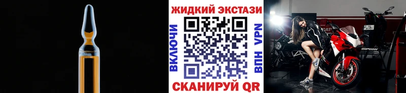 hydra вход Щучье БУТИРАТ буратино