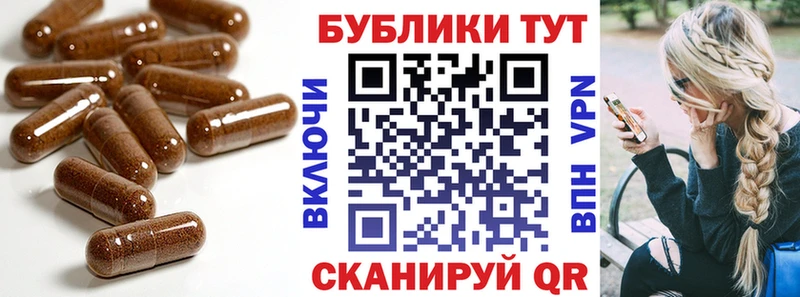 маркетплейс клад  наркота  Щучье  Экстази 250 мг 