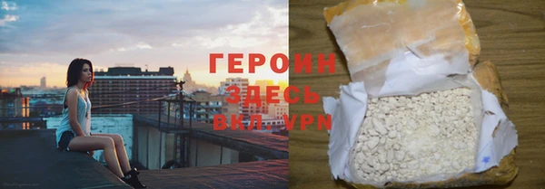 СК Абаза