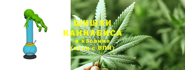 героин Абинск