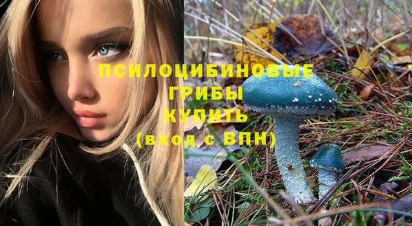 героин Абинск