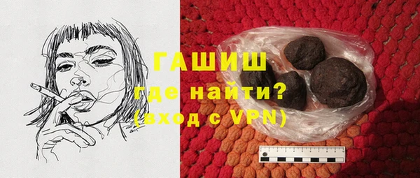 твердый Гусиноозёрск