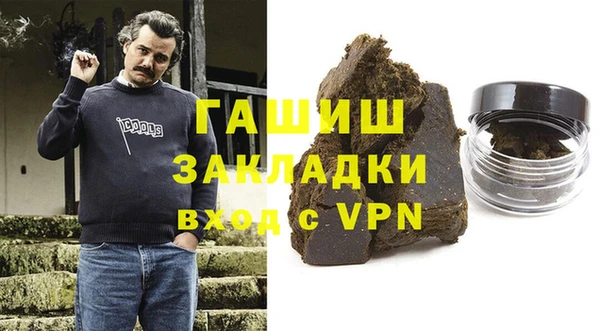 СК Абаза