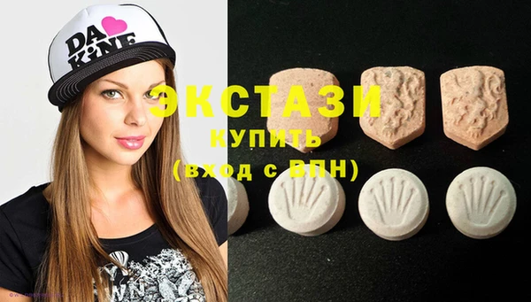 ешки Алзамай
