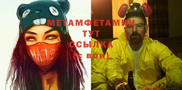 СК Абаза