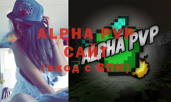 героин Абинск