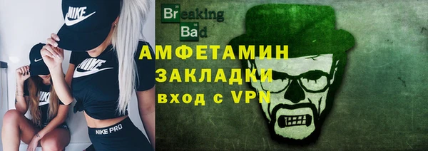 героин Абинск